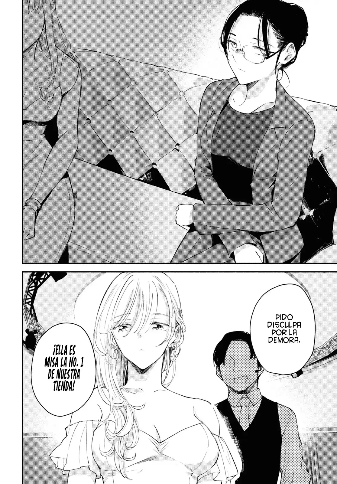 Una Cara Que No Debería Mostrar - Capítulo 8 - Página 33 - LectorTMOo