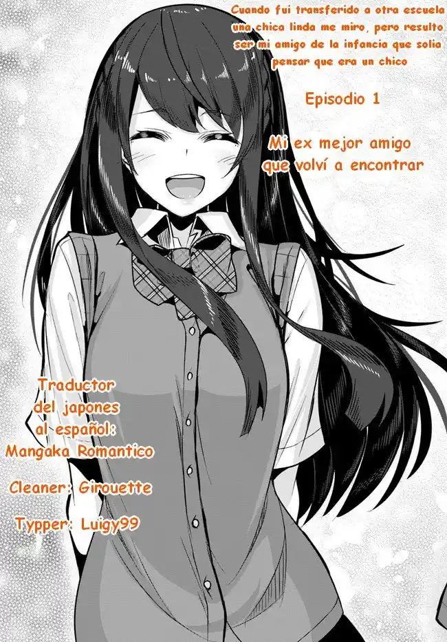 Una Chica Linda Me Miro En Mi Nueva Escuela, Pero Resulto Ser Mi Amiga De La Infancia Que Solía Pensar Que Era Un Chico capítulo 1 página 35