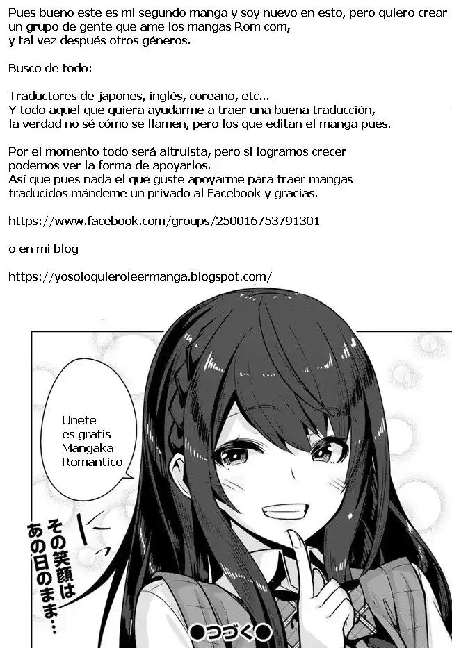 Una Chica Linda Me Miro En Mi Nueva Escuela, Pero Resulto Ser Mi Amiga De La Infancia Que Solía Pensar Que Era Un Chico capítulo 1 página 38