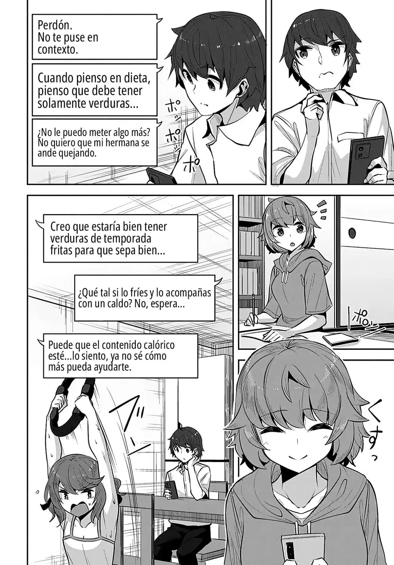 Una Chica Linda Me Miro En Mi Nueva Escuela, Pero Resulto Ser Mi Amiga De La Infancia Que Solía Pensar Que Era Un Chico capítulo 14 página 6