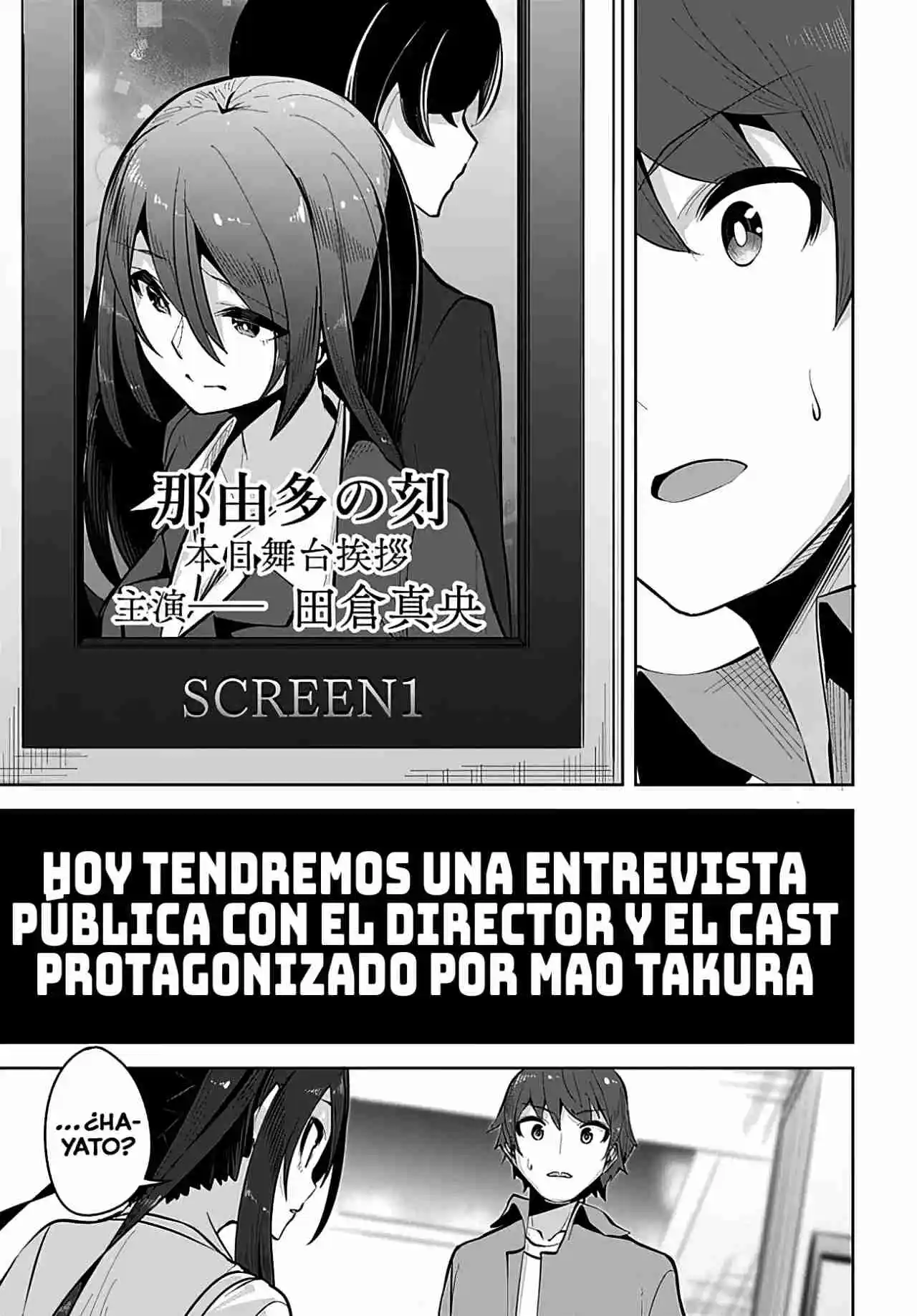 Una Chica Linda Me Miro En Mi Nueva Escuela, Pero Resulto Ser Mi Amiga De La Infancia Que Solía Pensar Que Era Un Chico - Capítulo 20 - Página 19 - LectorTMOo