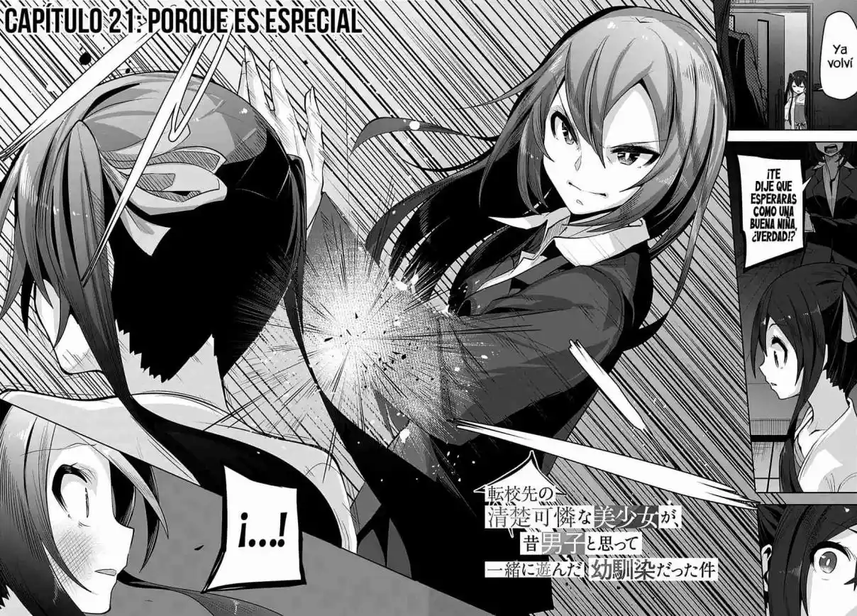 Una Chica Linda Me Miro En Mi Nueva Escuela, Pero Resulto Ser Mi Amiga De La Infancia Que Solía Pensar Que Era Un Chico capítulo 21 página 4