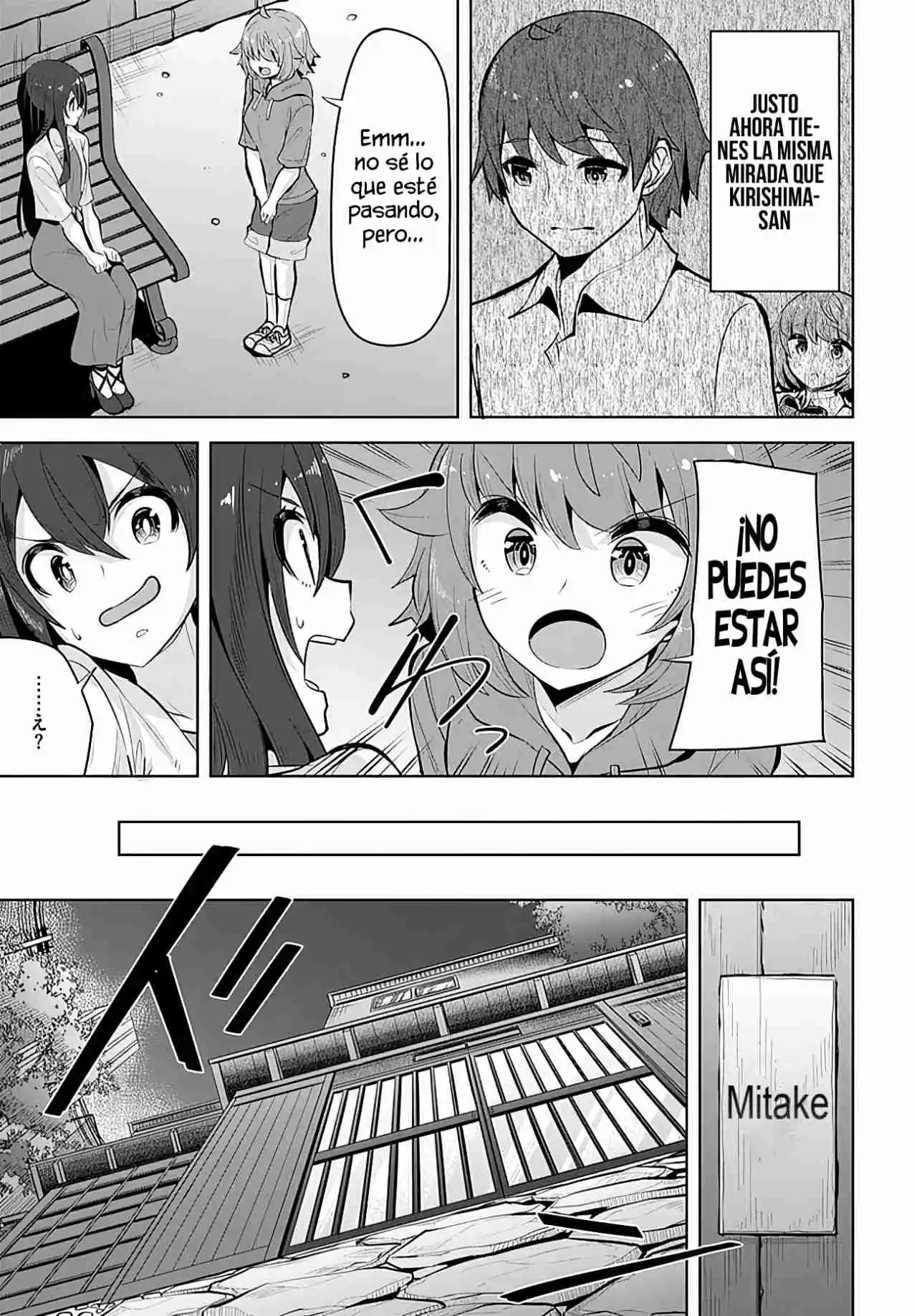 Una Chica Linda Me Miro En Mi Nueva Escuela, Pero Resulto Ser Mi Amiga De La Infancia Que Solía Pensar Que Era Un Chico capítulo 21 página 10