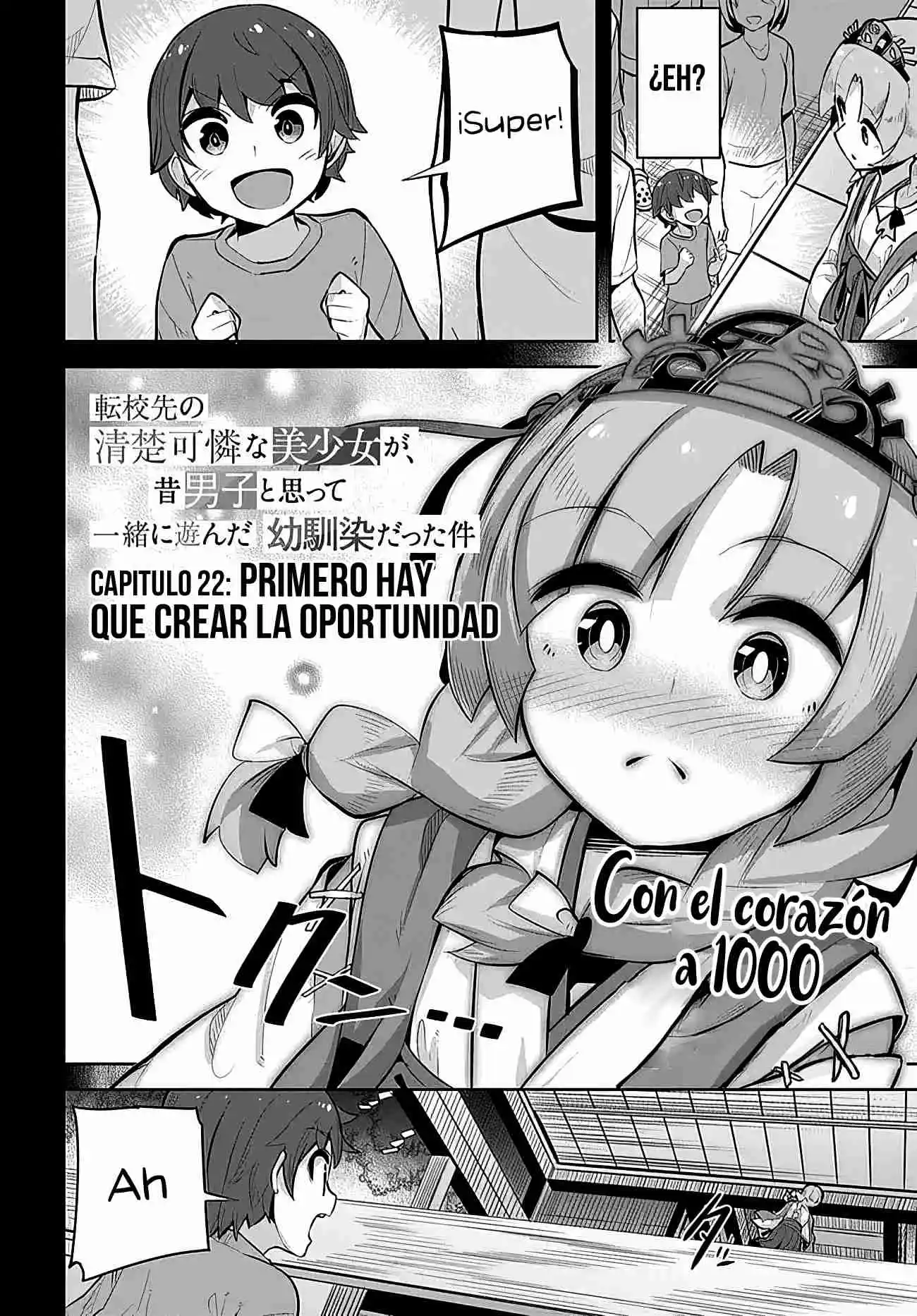 Una Chica Linda Me Miro En Mi Nueva Escuela, Pero Resulto Ser Mi Amiga De La Infancia Que Solía Pensar Que Era Un Chico - Capítulo 22 - Página 4 - LectorTMOo