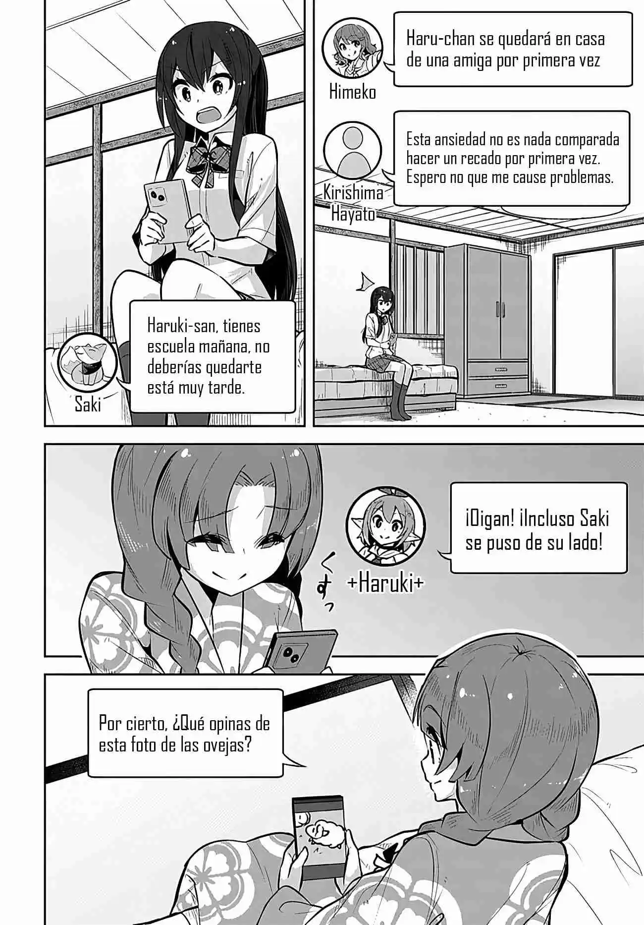 Una Chica Linda Me Miro En Mi Nueva Escuela, Pero Resulto Ser Mi Amiga De La Infancia Que Solía Pensar Que Era Un Chico capítulo 25 página 6
