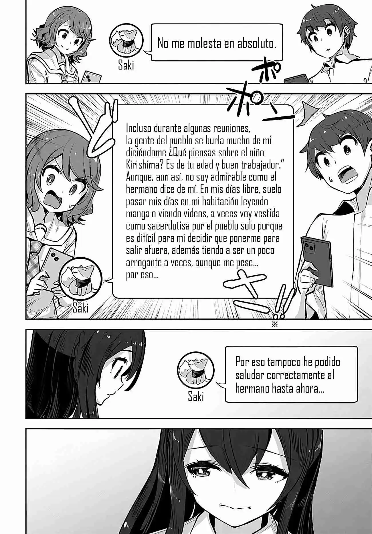 Una Chica Linda Me Miro En Mi Nueva Escuela, Pero Resulto Ser Mi Amiga De La Infancia Que Solía Pensar Que Era Un Chico capítulo 25 página 10
