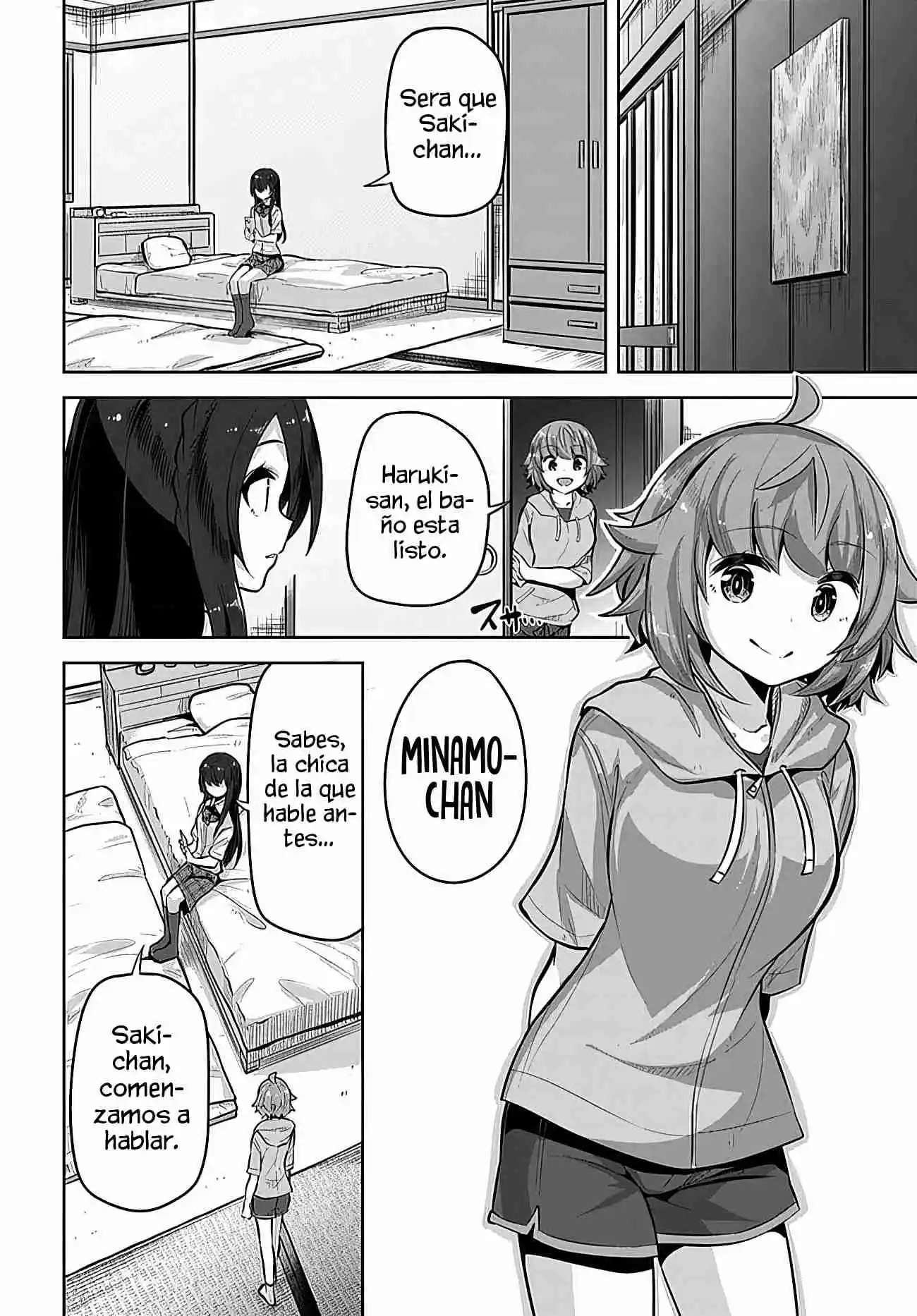 Una Chica Linda Me Miro En Mi Nueva Escuela, Pero Resulto Ser Mi Amiga De La Infancia Que Solía Pensar Que Era Un Chico capítulo 25 página 12
