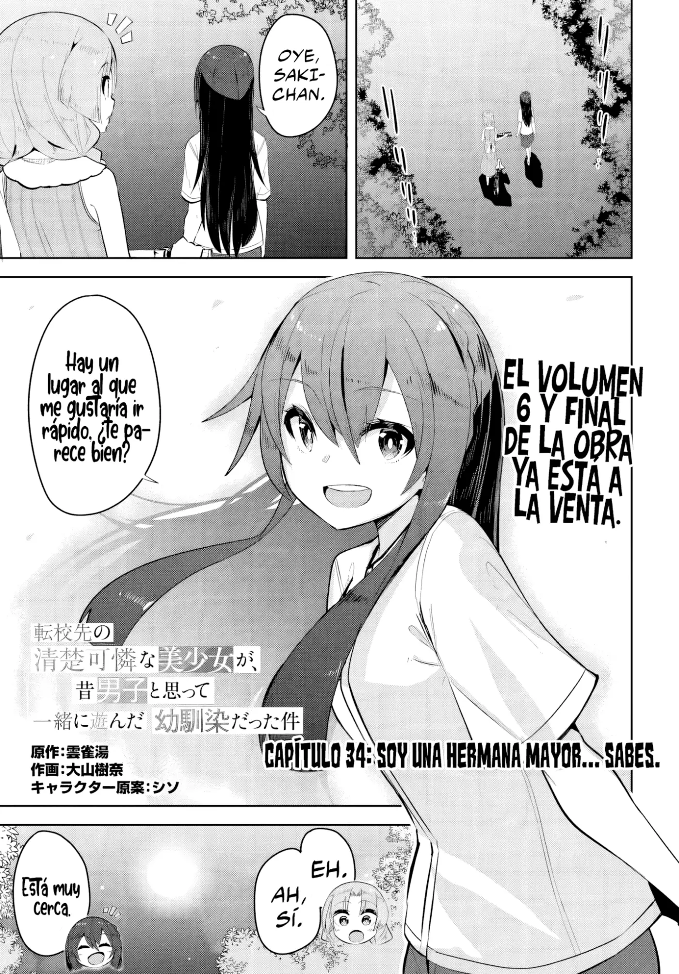 Una Chica Linda Me Miro En Mi Nueva Escuela, Pero Resulto Ser Mi Amiga De La Infancia Que Solía Pensar Que Era Un Chico - Capítulo 34 - Página 3 - LectorTMOo