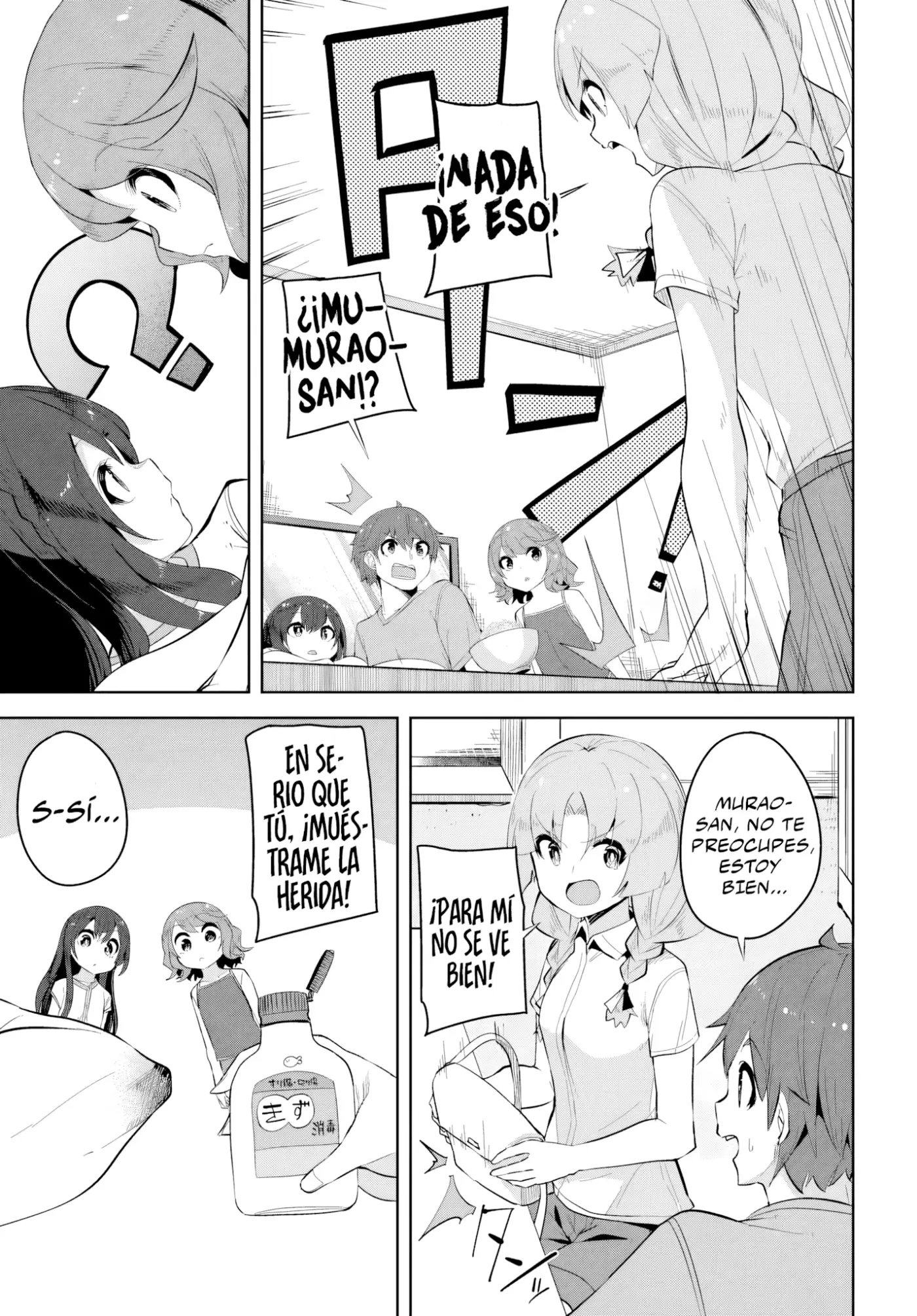 Una Chica Linda Me Miro En Mi Nueva Escuela, Pero Resulto Ser Mi Amiga De La Infancia Que Solía Pensar Que Era Un Chico - Capítulo 34 - Página 28 - LectorTMOo