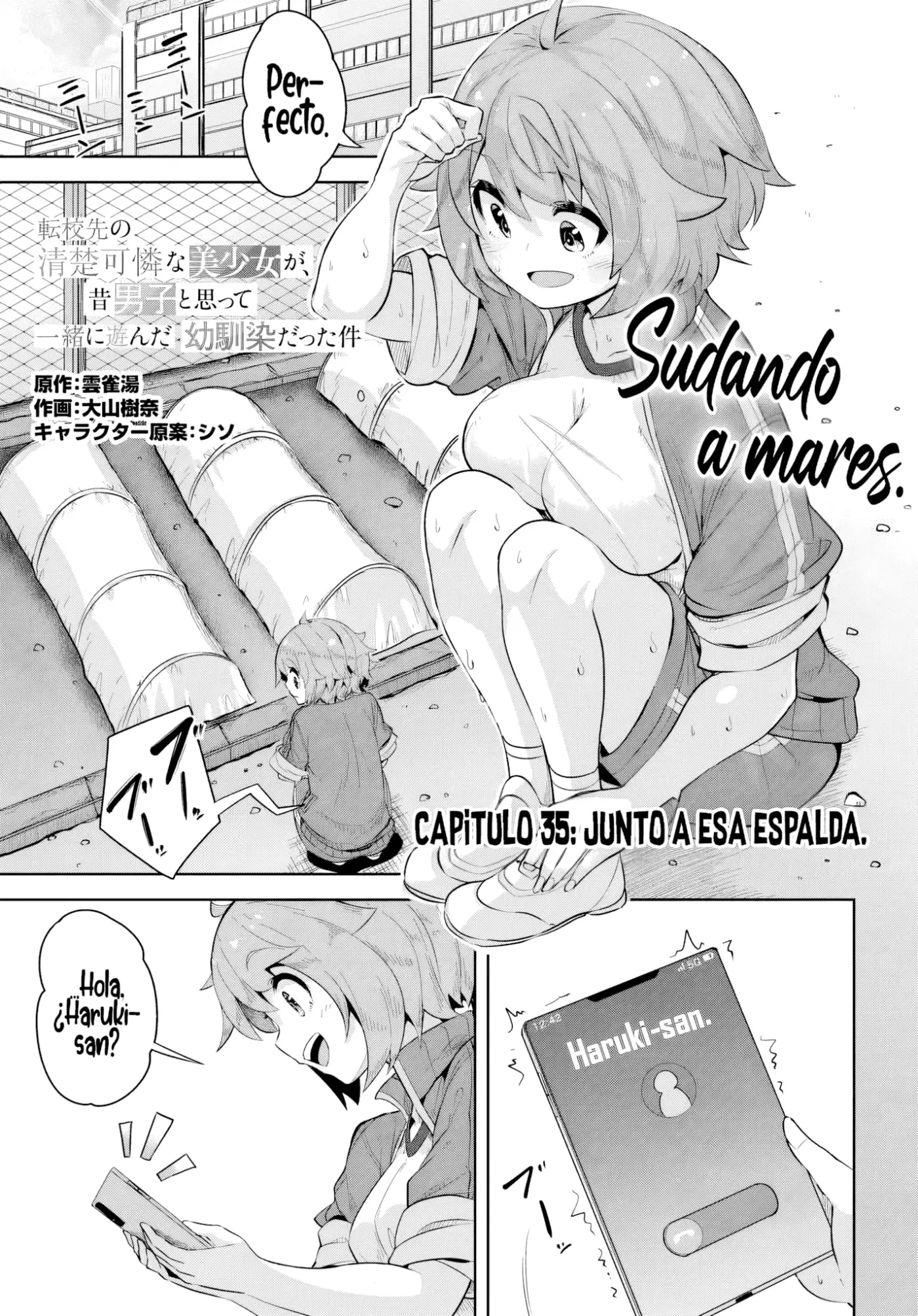 Una Chica Linda Me Miro En Mi Nueva Escuela, Pero Resulto Ser Mi Amiga De La Infancia Que Solía Pensar Que Era Un Chico - Capítulo 35.1 - Página 3 - LectorTMOo