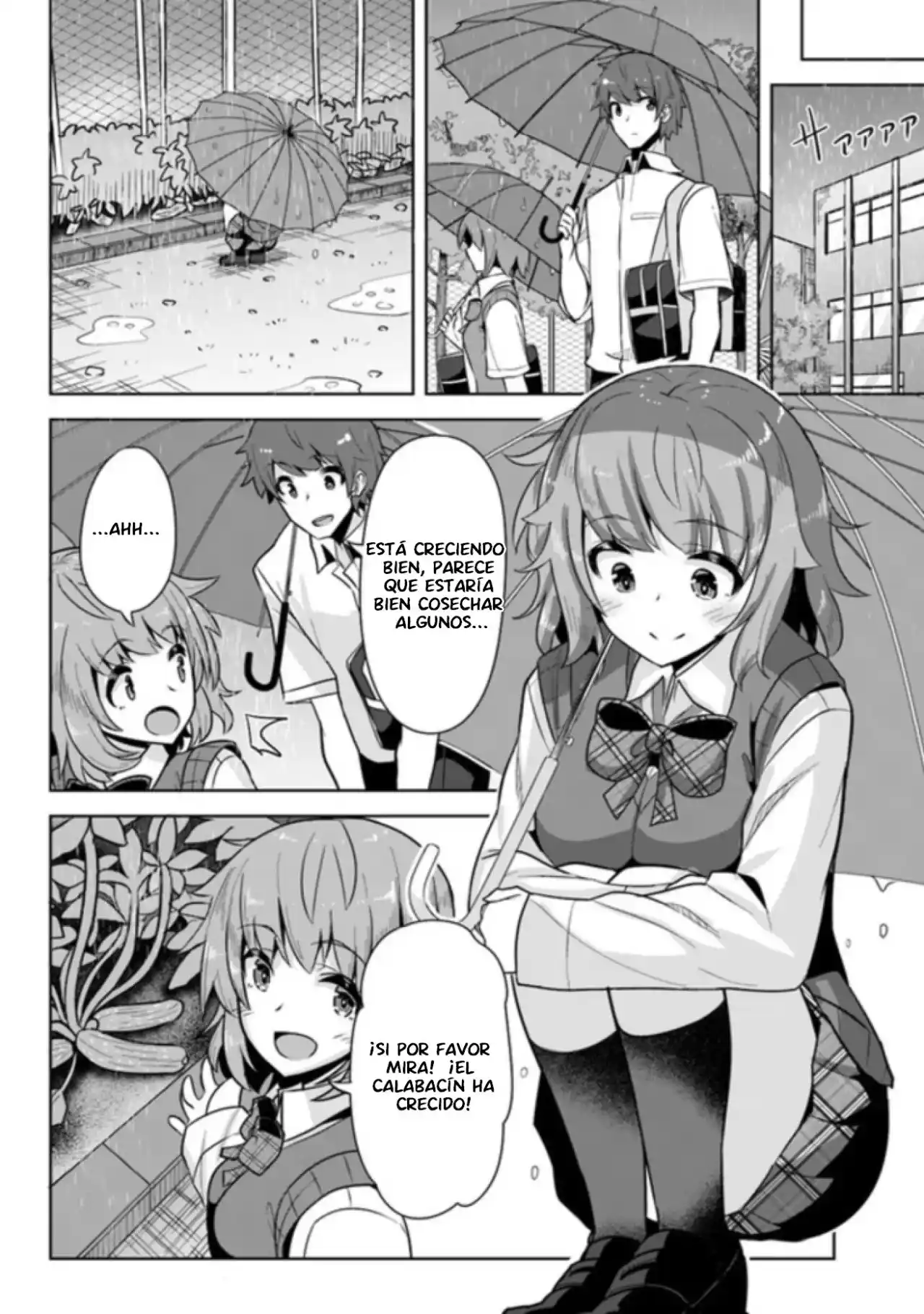 Una Chica Linda Me Miro En Mi Nueva Escuela, Pero Resulto Ser Mi Amiga De La Infancia Que Solía Pensar Que Era Un Chico capítulo 5 página 15