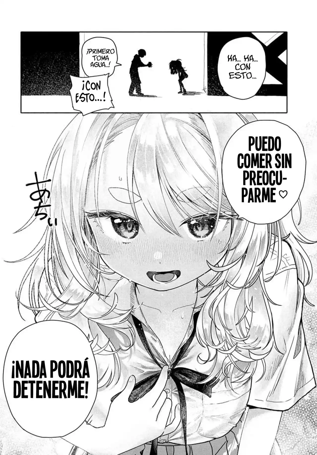 Una Clienta Habitual Quiere Tocarse El Coñ* - Capítulo 20.2 - Página 7 - LectorTMOo