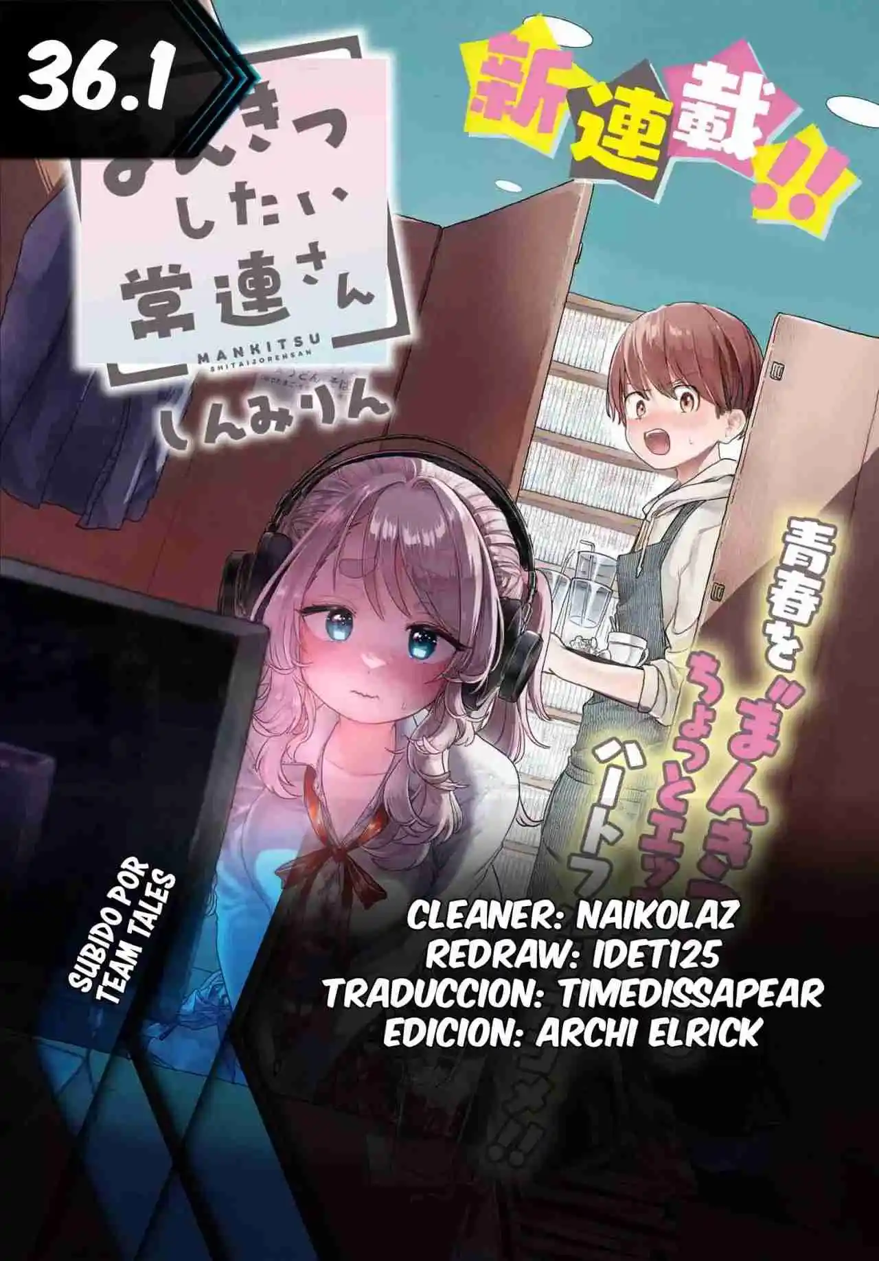 Una Clienta Habitual Quiere Tocarse El Coñ* - Capítulo 36.1 - Página 1 - LectorTMOo