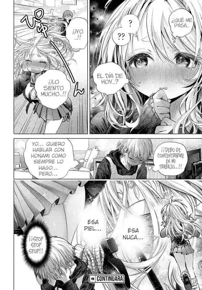 Una Clienta Habitual Quiere Tocarse El Coñ* - Capítulo 48 - Página 13 - LectorTMOo