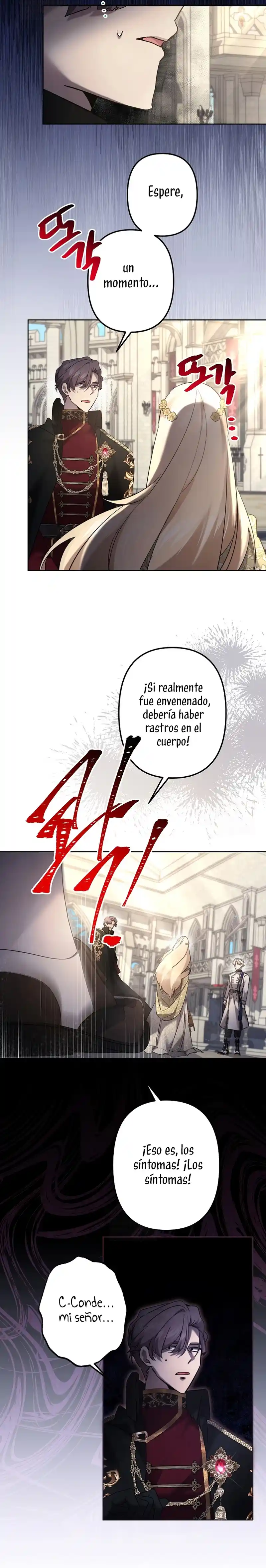 Una Hermana Mayor Debe Educar Bien A Su Hermana Menor - Capítulo 125 - Página 13 - LectorTMOo