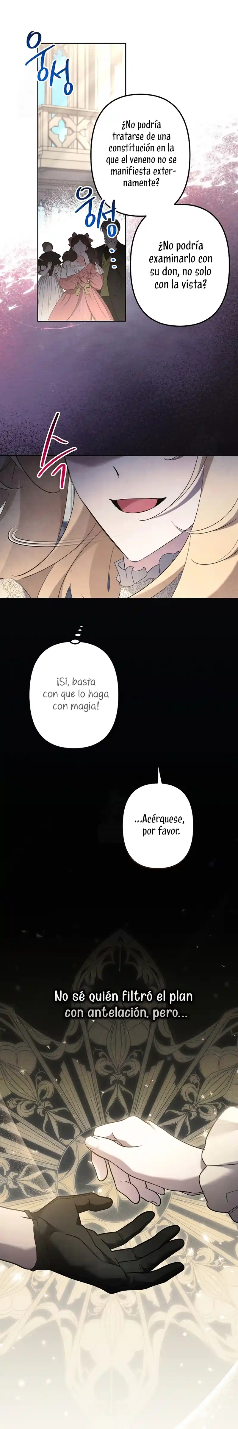 Una Hermana Mayor Debe Educar Bien A Su Hermana Menor - Capítulo 125 - Página 21 - LectorTMOo