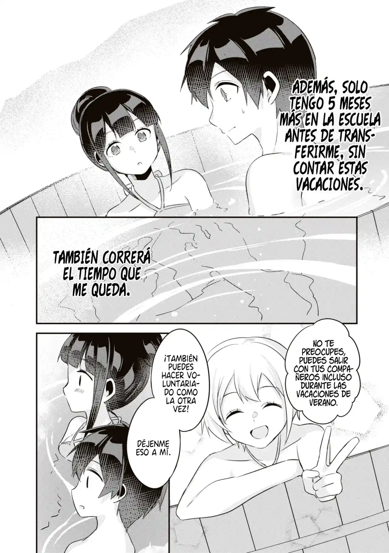 Una Historia Sobre Llevar A Casa A Una Chica Solitaria De Mi Clase Y Convertirla En Una Belleza Elegante - Capítulo 12.2 - Página 6 - LectorTMOo