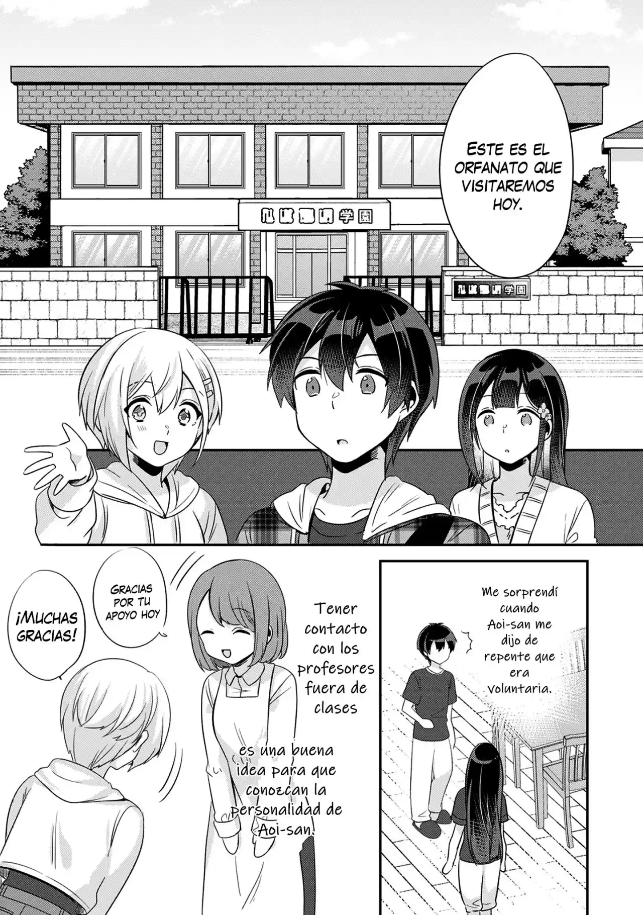 Una Historia Sobre Llevar A Casa A Una Chica Solitaria De Mi Clase Y Convertirla En Una Belleza Elegante - Capítulo 5.2 - Página 15 - LectorTMOo
