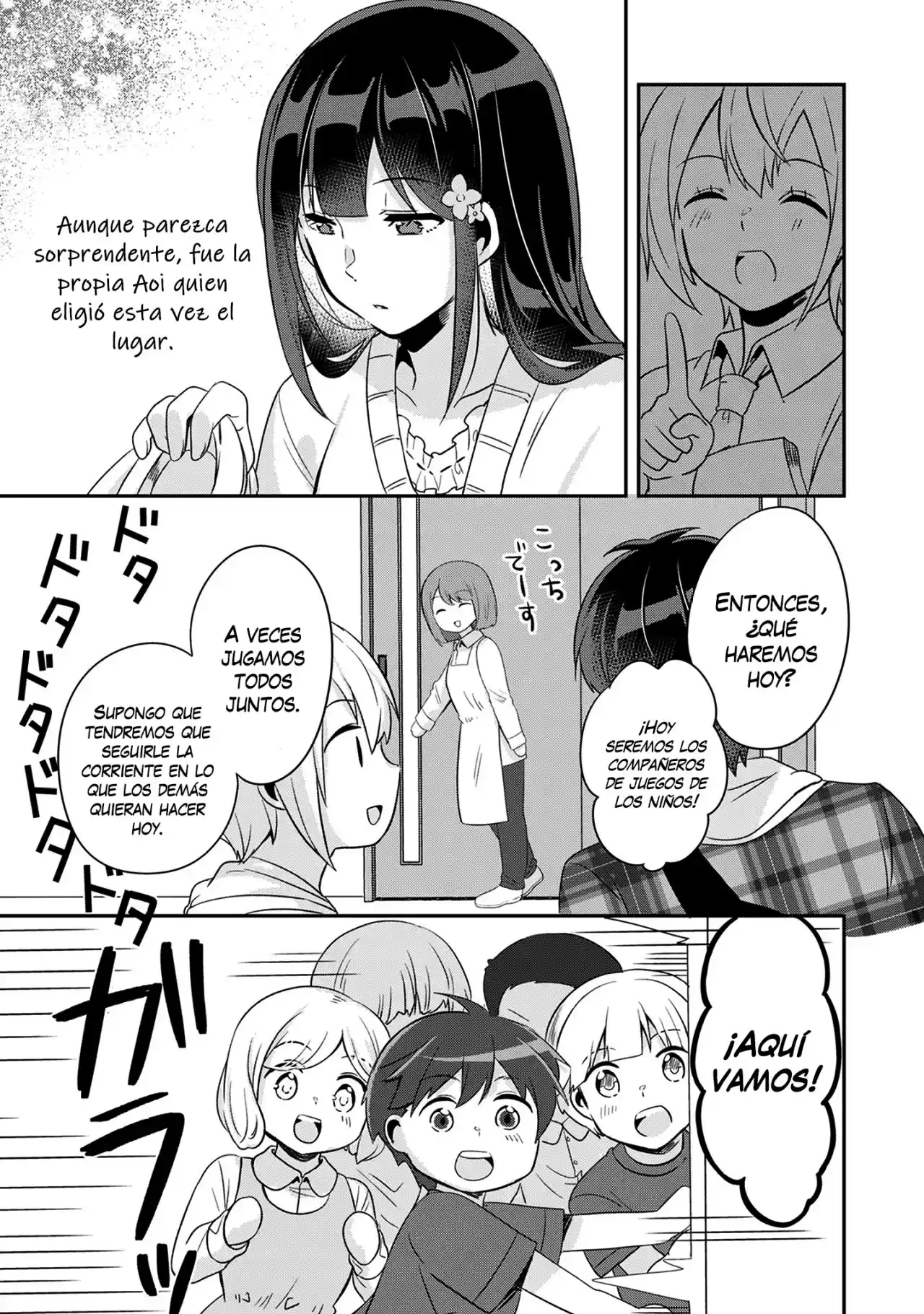 Una Historia Sobre Llevar A Casa A Una Chica Solitaria De Mi Clase Y Convertirla En Una Belleza Elegante - Capítulo 5.2 - Página 17 - LectorTMOo