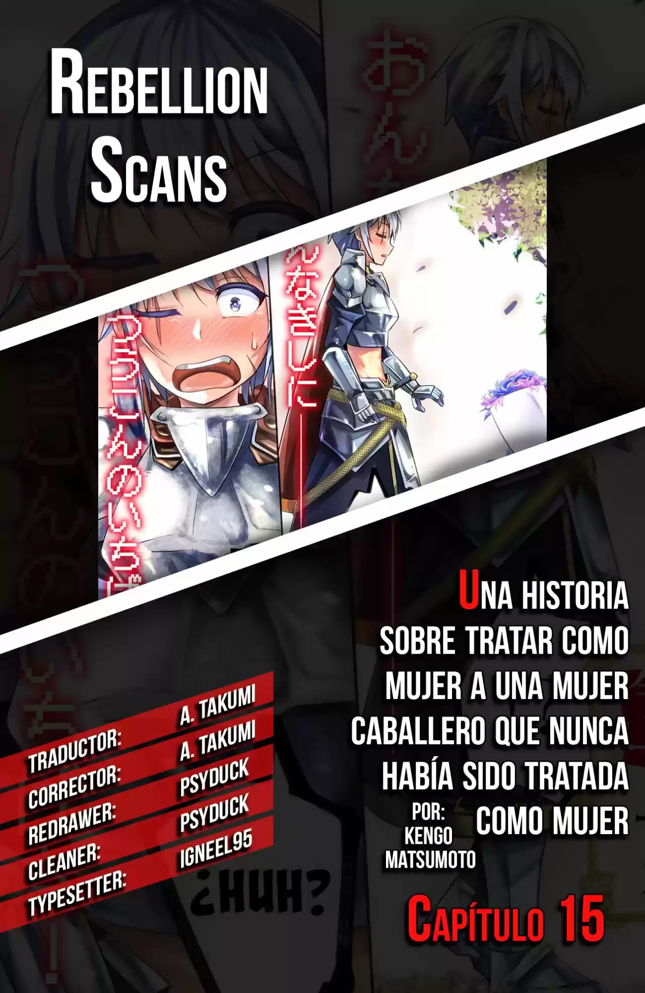 Una Historia Sobre Tratar Como Mujer A Una Mujer Caballero Que Nunca Había Sido Tratada Como Mujer - Capítulo 15 - Página 1 - LectorTMOo