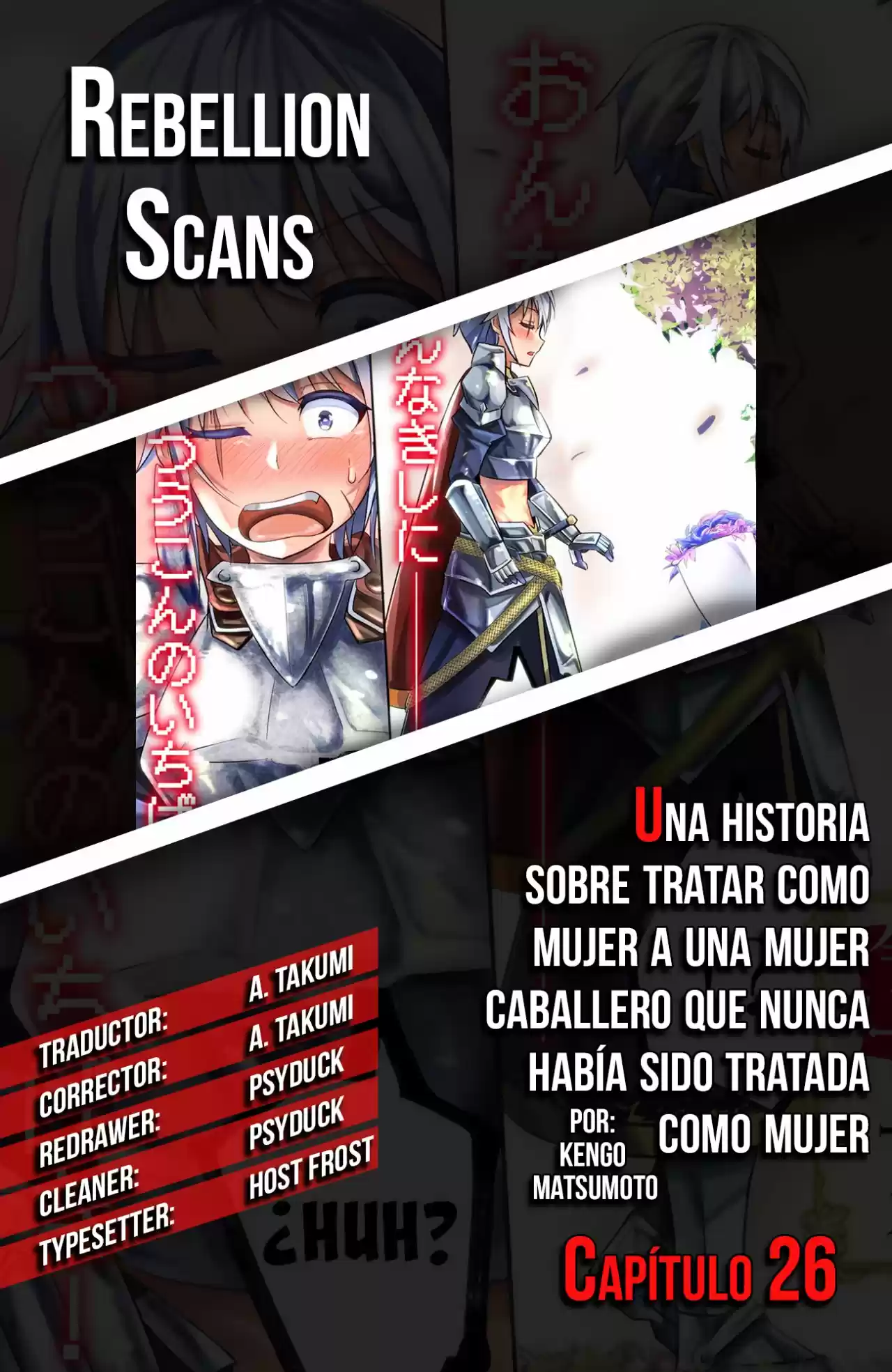 Una Historia Sobre Tratar Como Mujer A Una Mujer Caballero Que Nunca Había Sido Tratada Como Mujer - Capítulo 26 - Página 1 - LectorTMOo