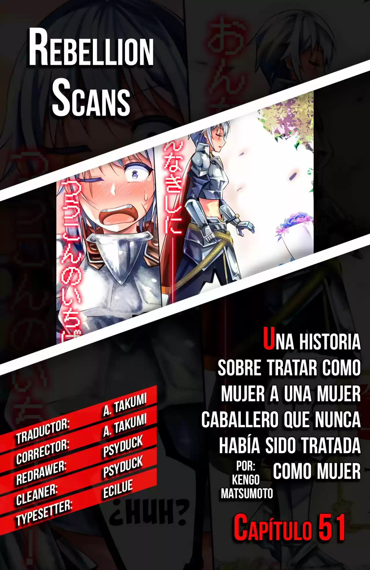 Una Historia Sobre Tratar Como Mujer A Una Mujer Caballero Que Nunca Había Sido Tratada Como Mujer - Capítulo 51 - Página 1 - LectorTMOo
