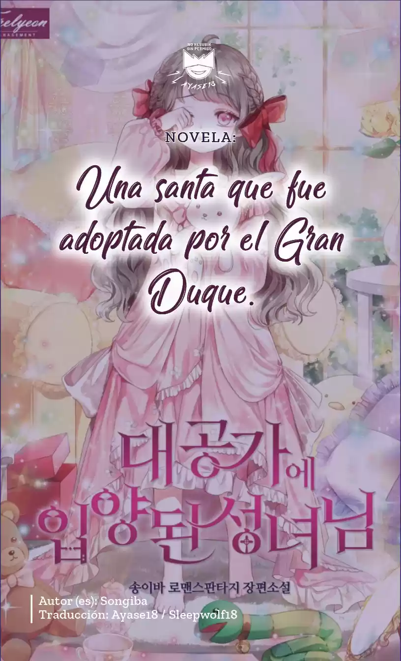 Una Santa Adoptada Por El Gran Duque (Novela) - Capítulo 1 - Página 1 - LectorTMOo