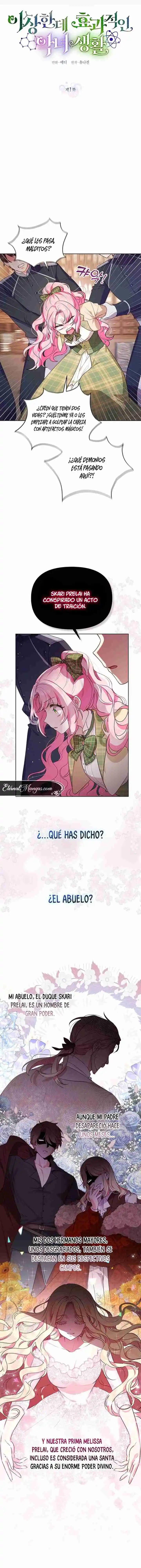 Una Vida Extraña Pero Efectiva Como Villana - Capítulo 1 - Página 3 - LectorTMOo