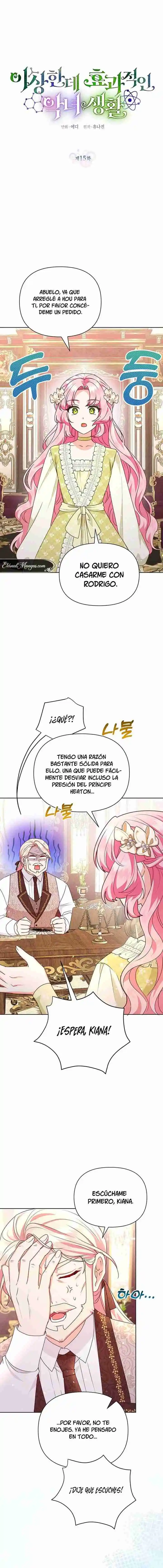 Una Vida Extraña Pero Efectiva Como Villana - Capítulo 15 - Página 4 - LectorTMOo