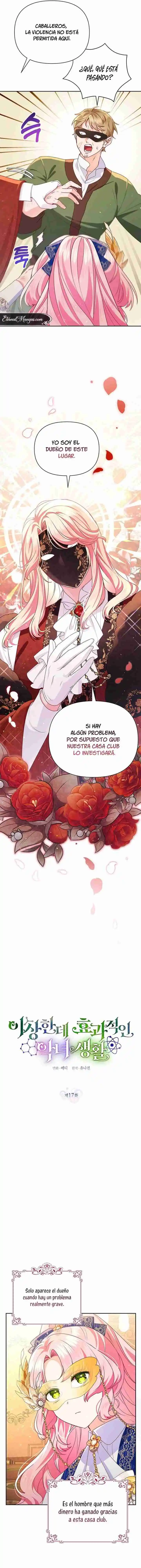 Una Vida Extraña Pero Efectiva Como Villana - Capítulo 17 - Página 3 - LectorTMOo