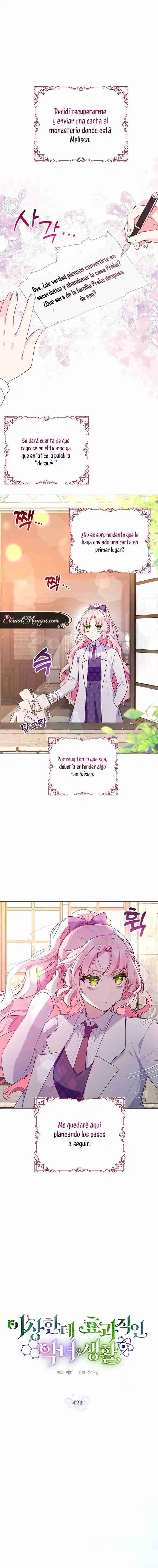 Una Vida Extraña Pero Efectiva Como Villana - Capítulo 2 - Página 2 - LectorTMOo