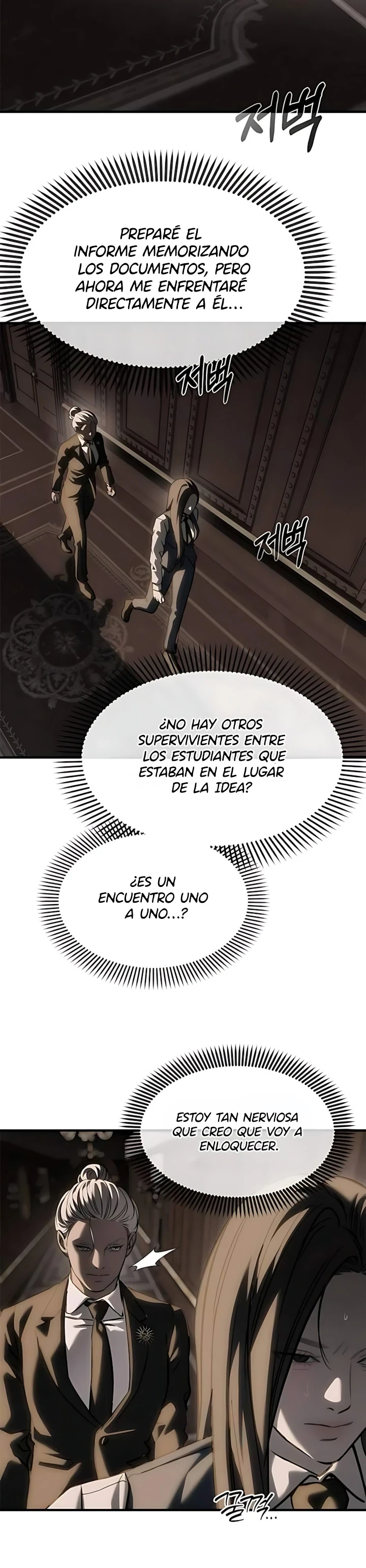 Undercover! Chaebol High School - Capítulo 104 - Página 25 - LectorTMOo