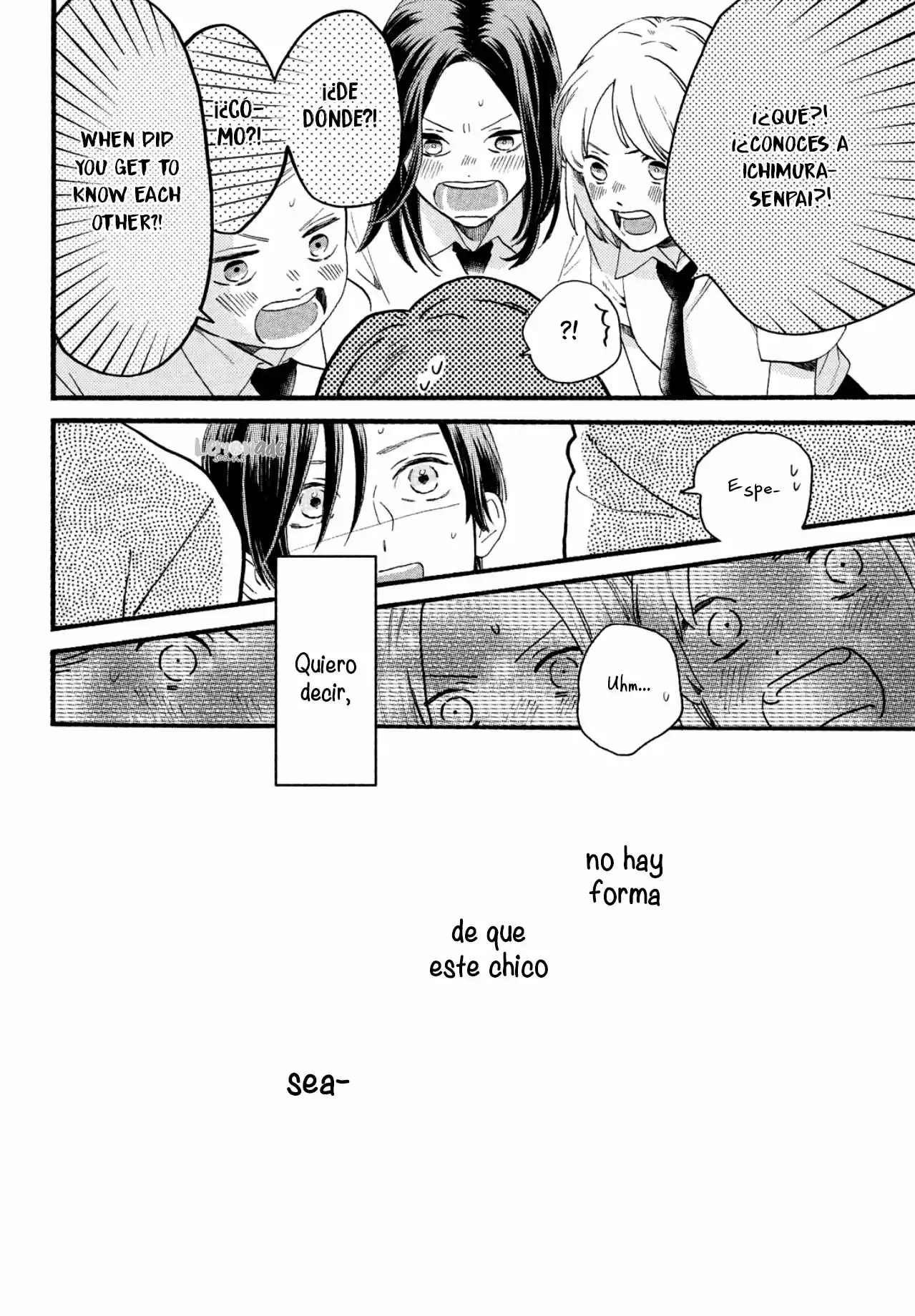 Uruwashi No Yoi No Tsuki - Capítulo 1 - Página 13 - LectorTMOo