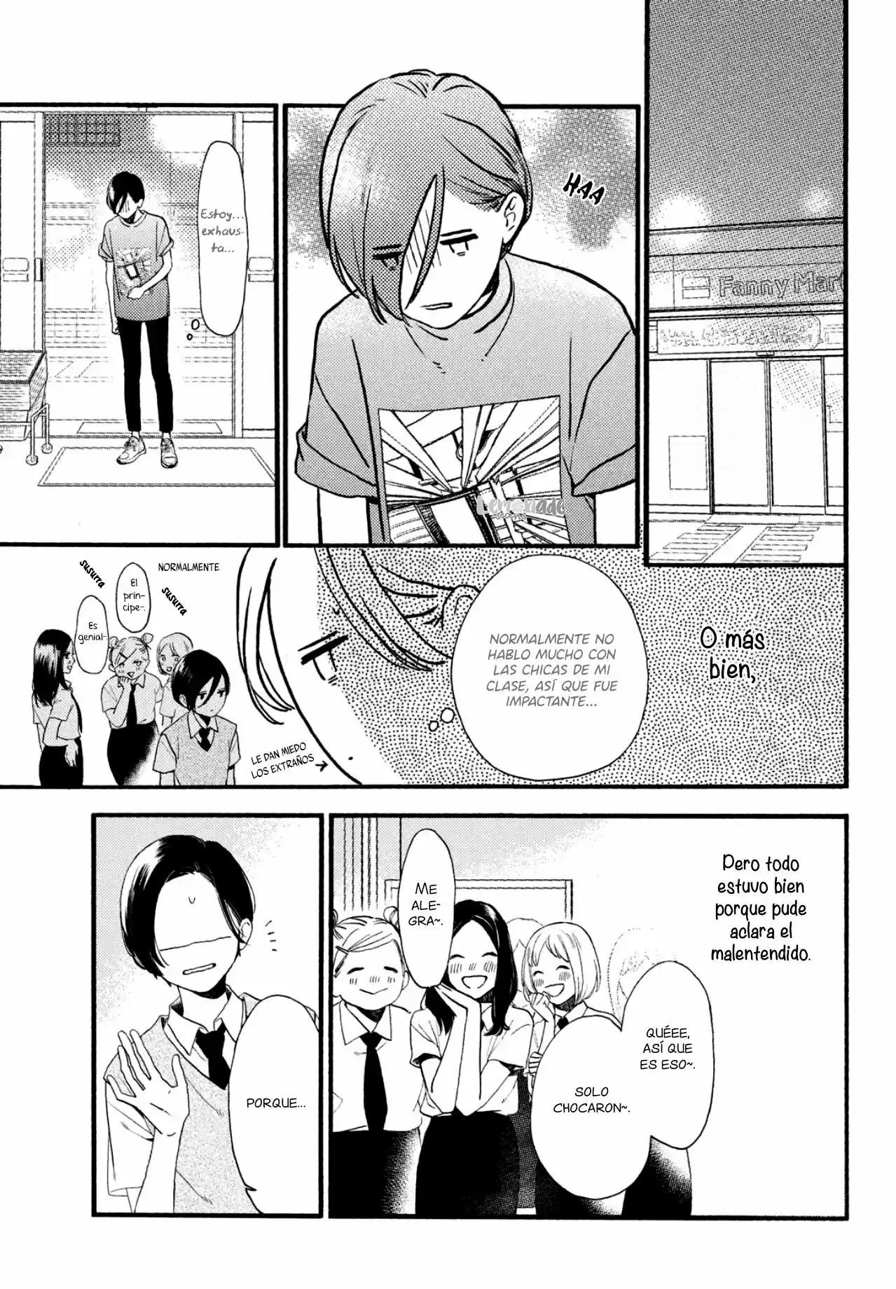 Uruwashi No Yoi No Tsuki - Capítulo 1 - Página 16 - LectorTMOo
