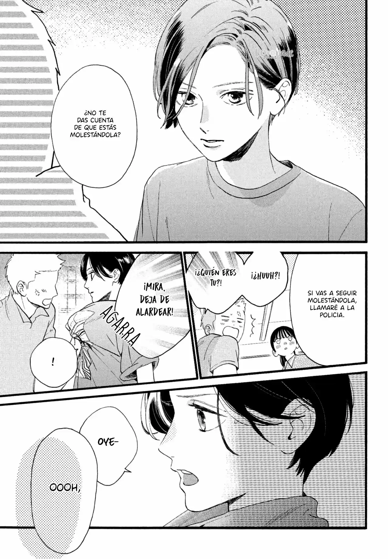 Uruwashi No Yoi No Tsuki - Capítulo 1 - Página 18 - LectorTMOo