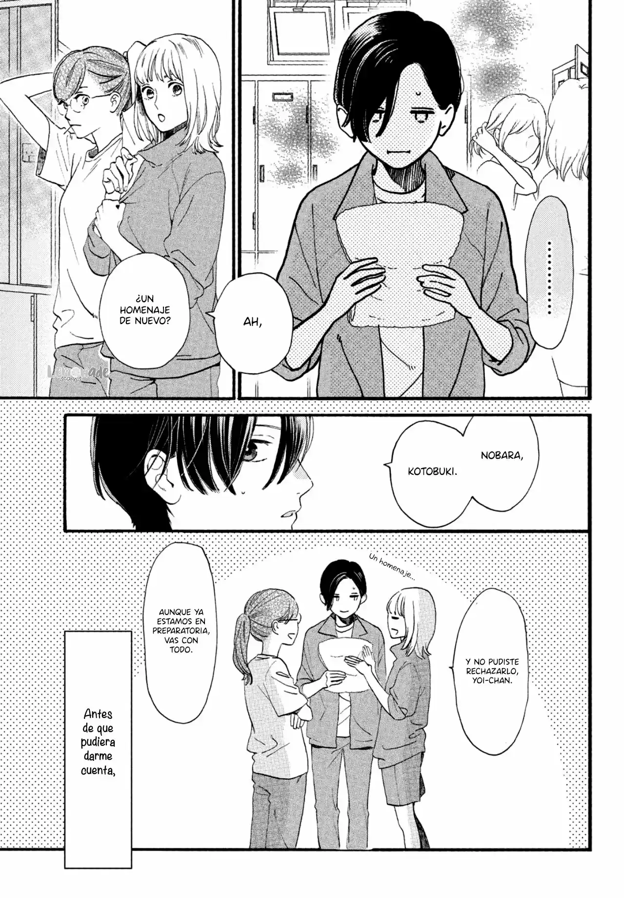 Uruwashi No Yoi No Tsuki - Capítulo 1 - Página 33 - LectorTMOo