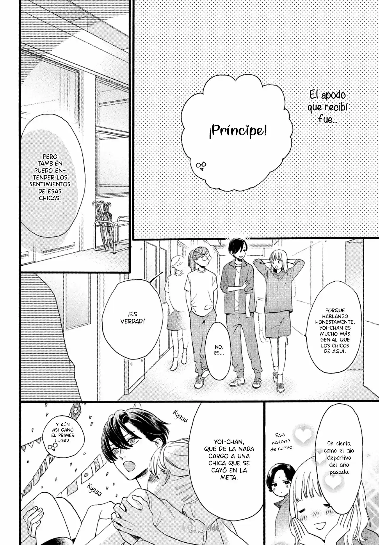 Uruwashi No Yoi No Tsuki - Capítulo 1 - Página 34 - LectorTMOo