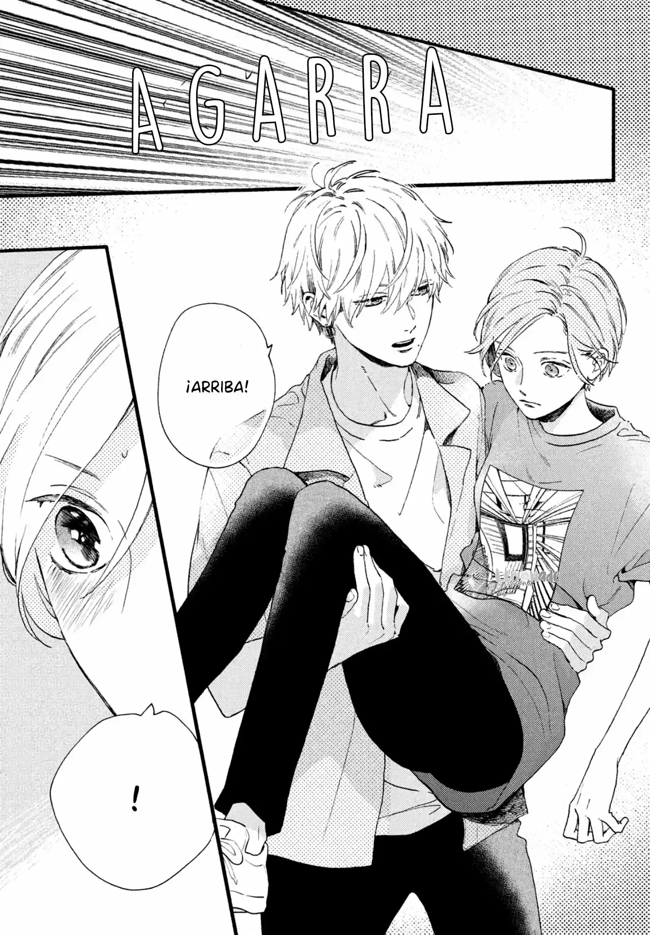 Uruwashi No Yoi No Tsuki - Capítulo 1 - Página 42 - LectorTMOo