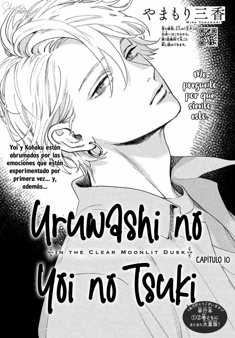 Uruwashi No Yoi No Tsuki - Capítulo 10 - Página 4 - LectorTMOo