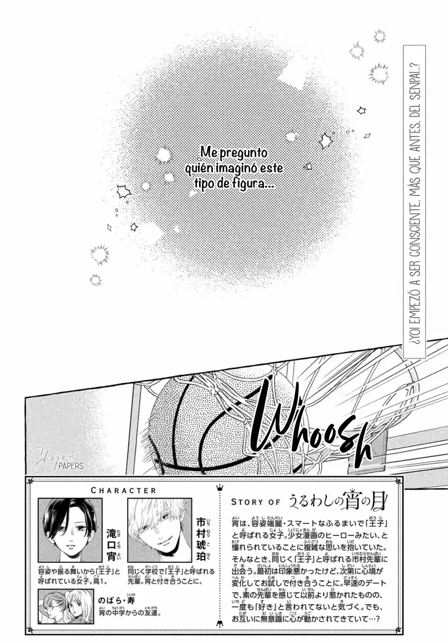 Uruwashi No Yoi No Tsuki - Capítulo 10 - Página 5 - LectorTMOo