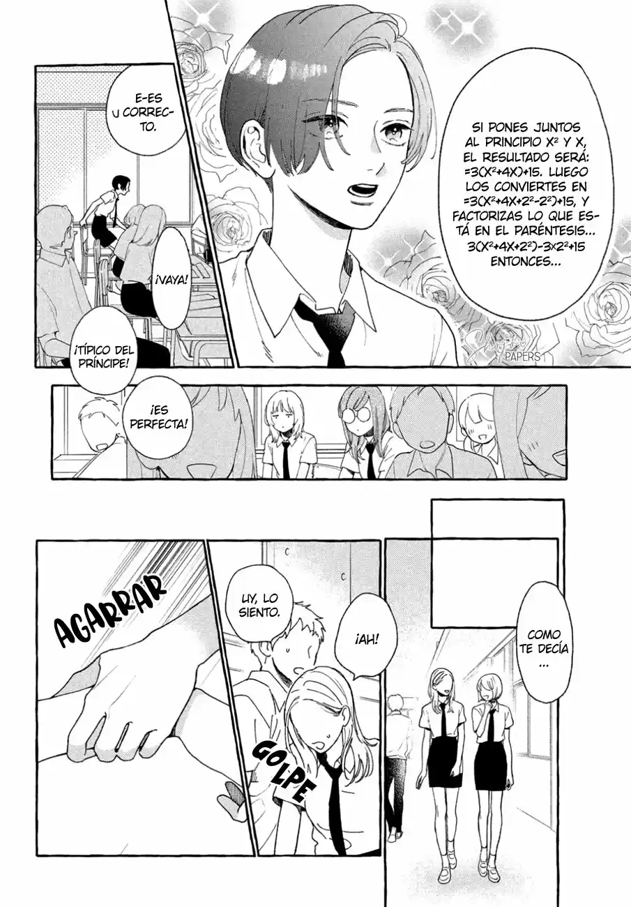 Uruwashi No Yoi No Tsuki - Capítulo 10 - Página 7 - LectorTMOo