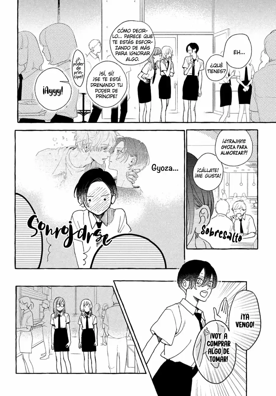 Uruwashi No Yoi No Tsuki - Capítulo 10 - Página 9 - LectorTMOo