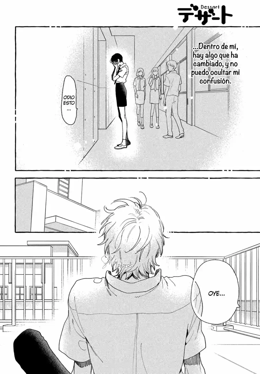 Uruwashi No Yoi No Tsuki - Capítulo 10 - Página 13 - LectorTMOo