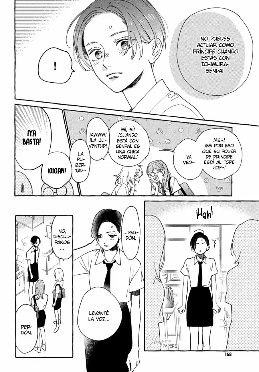 Uruwashi No Yoi No Tsuki - Capítulo 10 - Página 21 - LectorTMOo
