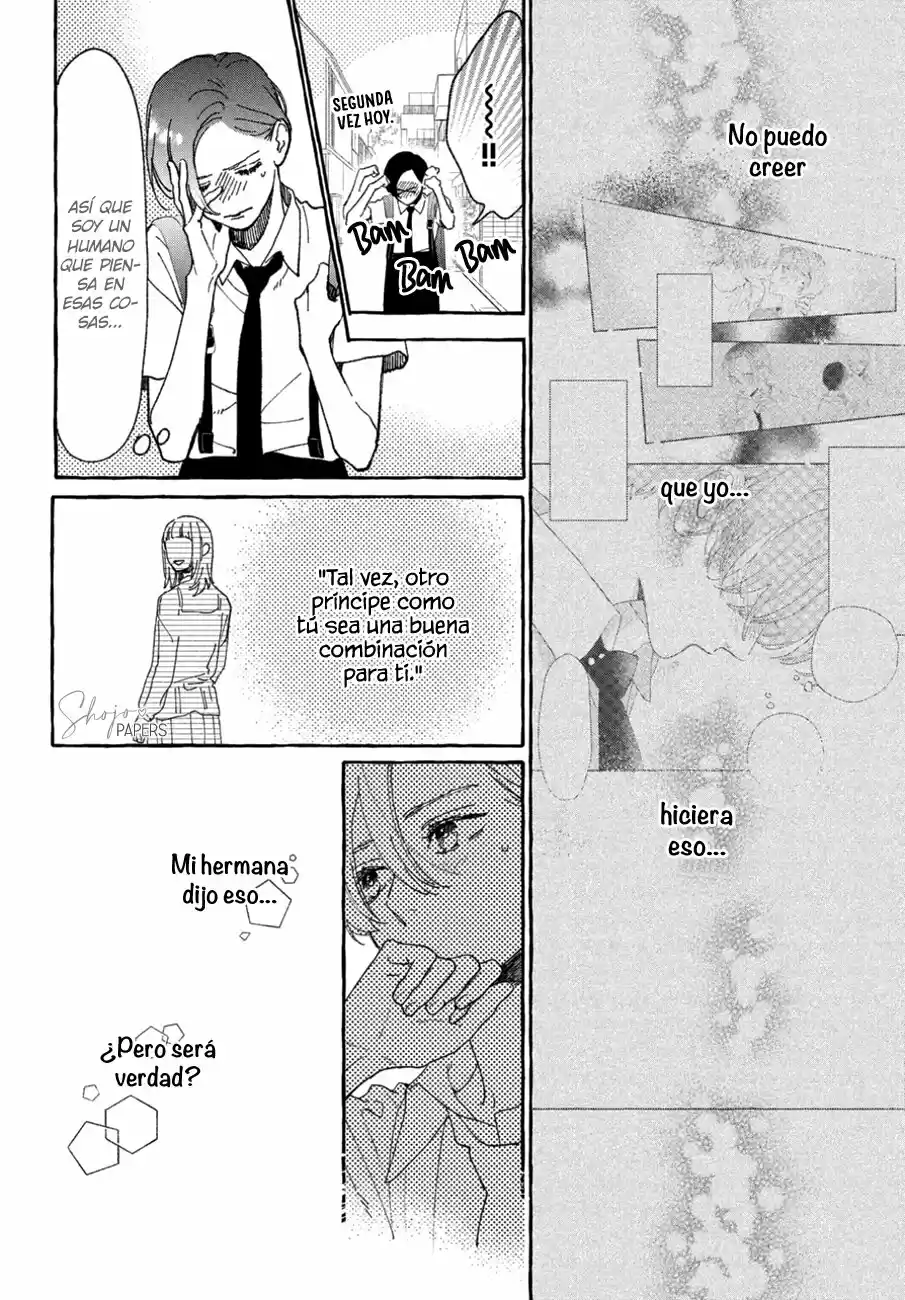 Uruwashi No Yoi No Tsuki - Capítulo 10 - Página 23 - LectorTMOo