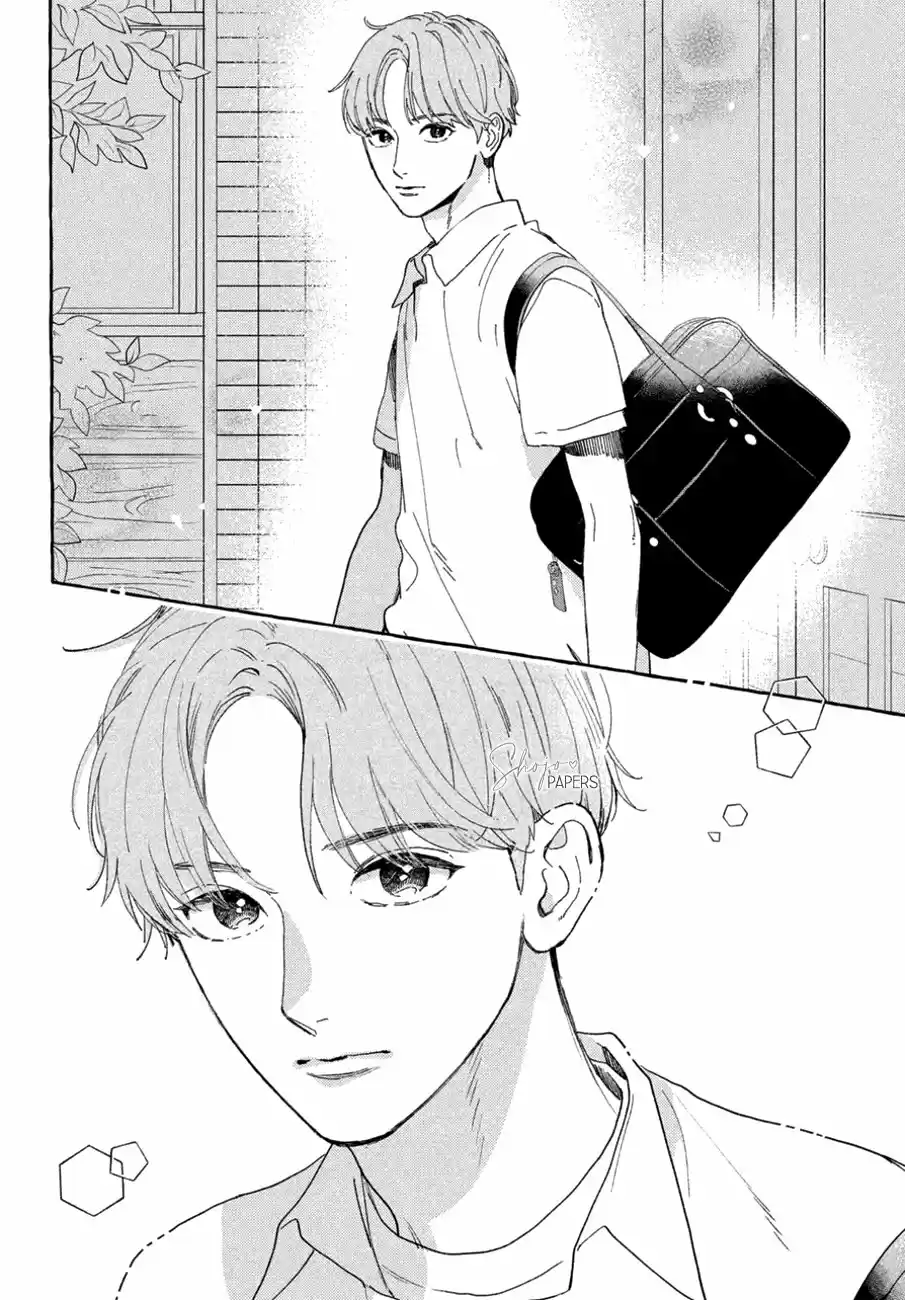Uruwashi No Yoi No Tsuki - Capítulo 10 - Página 25 - LectorTMOo