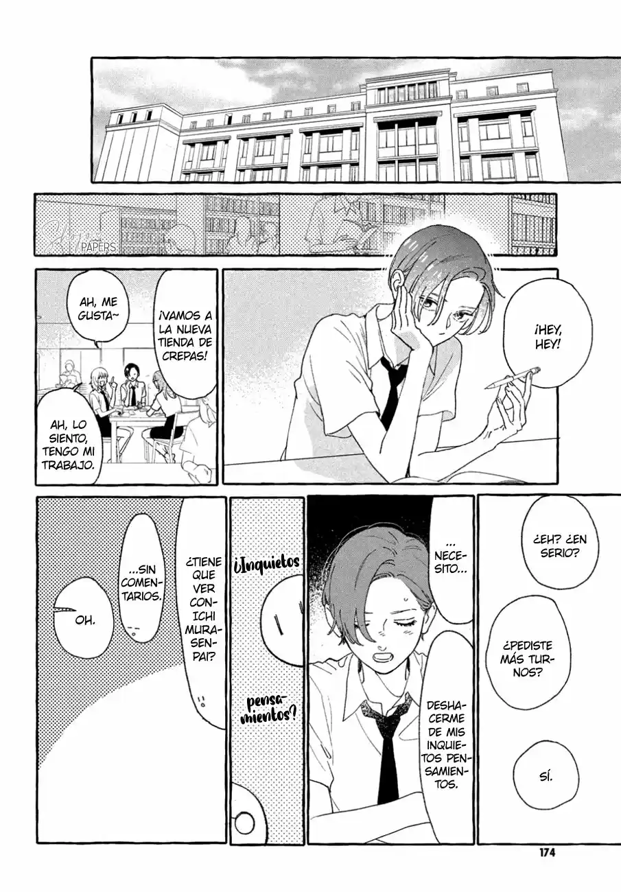 Uruwashi No Yoi No Tsuki - Capítulo 10 - Página 27 - LectorTMOo