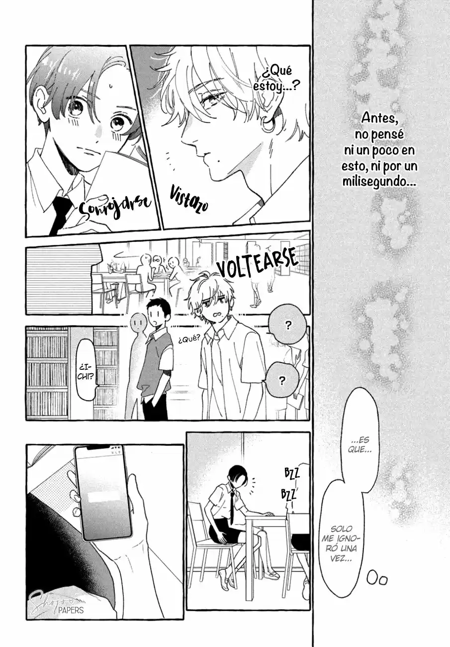 Uruwashi No Yoi No Tsuki - Capítulo 10 - Página 33 - LectorTMOo