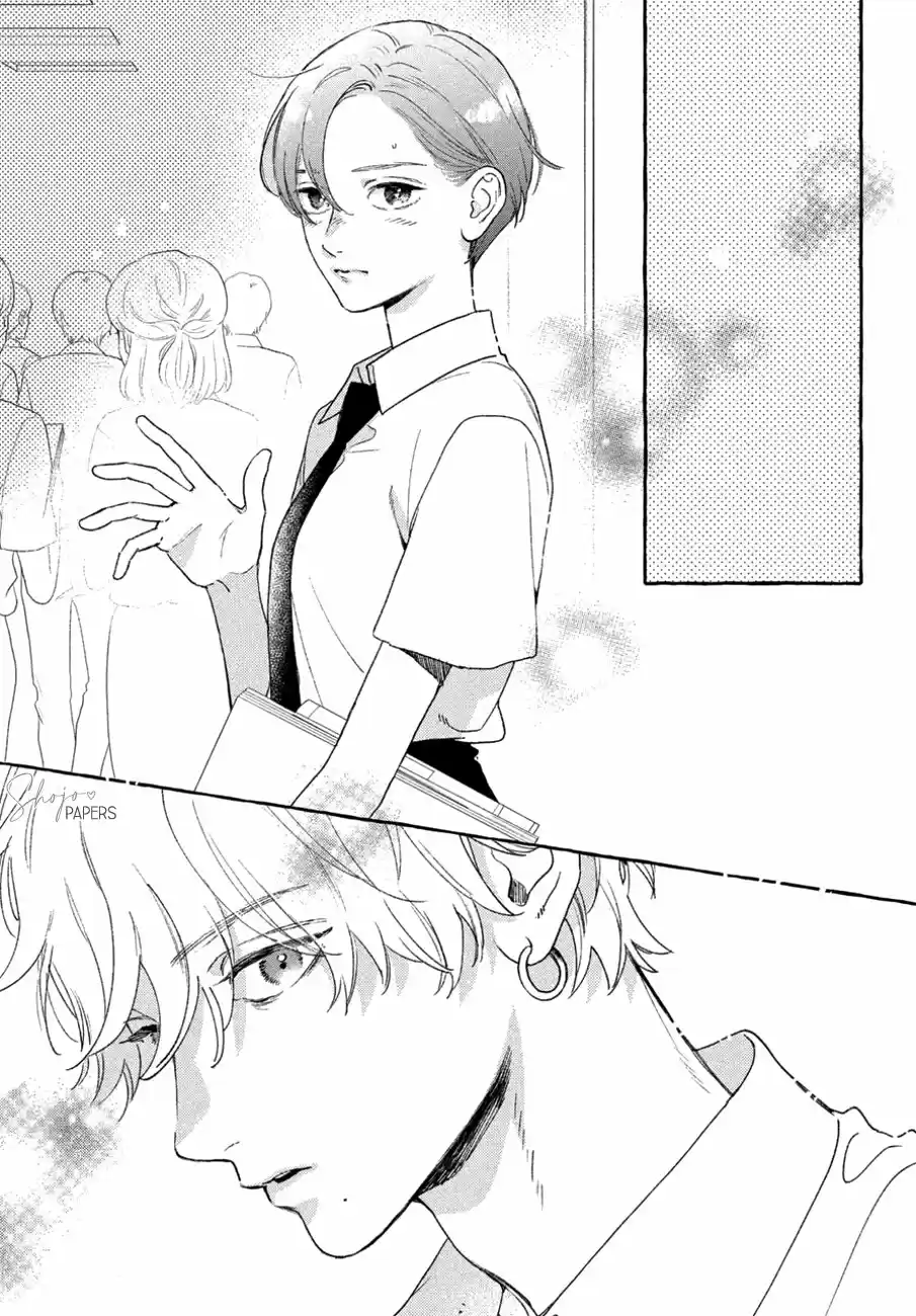 Uruwashi No Yoi No Tsuki - Capítulo 10 - Página 38 - LectorTMOo