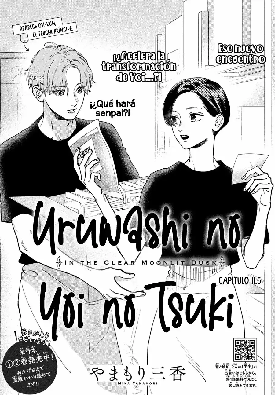 Uruwashi No Yoi No Tsuki - Capítulo 11.50 - Página 4 - LectorTMOo